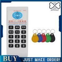 ราคา RFID IC Card Reader Writer 5XUID พวงกุญแจ 125Khz 13 56MHZ Duplicator RFID Smart Card Reader IC ID Duplicator (48059045197)