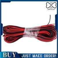 ราคา 22 วัด 15 เมตรสีแดงสีดําลวดซิป AWG สายไฟ Ground Stranded ทองแดงรถ (47308929380)
