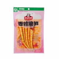 ราคา 1ห่อ 60g หน่อไม้หม่าล่า หน่อไม้ดองจีน พร้อมทาน ของทานเล่น (44078044457)