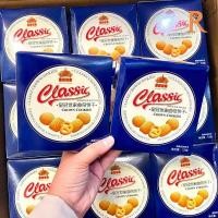 ราคา คุกกี้ 6กล่อง เซ็ทของฝาก (41053463075)