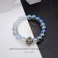 ราคา กำไลพระพิฆเนศ ปางเบบี้ GANESHA หินนำโชค หินมงคล เครื่องราง ของขลัง Cherie Lucky (54457616416)