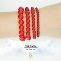 ราคา กำไลหิน ทับทิมแดง RED RUBY Natural Glass เสริมความรัก ขจัดปัญหาด้านความรัก Cherie Lucky (26305427855)