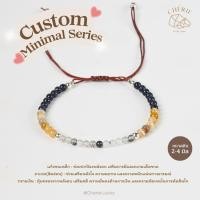 ราคา สร้อยข้อมือหินเชือกถัก Custom Minimal Series แบบเชือกถัก ปรับขนาดได้ หินแท้ธรรมชาติ Cherie Lucky (45507168428)