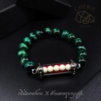 ราคา กำไลตะกรุดด้ายแดงครูบาบุญชุ่ม khruba หินนำโชค หินมงคล เครื่องราง ของขลัง Cherie Lucky (49707598957)