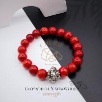 ราคา กำไลพระพิฆเนศ ปางเบบี้ GANESHA หินนำโชค หินมงคล เครื่องราง ของขลัง Cherie Lucky (46157636828)