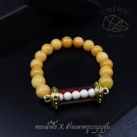 ราคา กำไลตะกรุดด้ายแดงครูบาบุญชุ่ม khruba หินนำโชค หินมงคล เครื่องราง ของขลัง Cherie Lucky (54057585525)