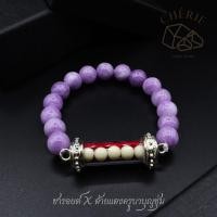 ราคา กำไลตะกรุดด้ายแดงครูบาบุญชุ่ม khruba หินนำโชค หินมงคล เครื่องราง ของขลัง Cherie Lucky (47557610067)
