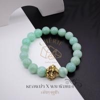 ราคา กำไลพระพิฆเนศ ปางเบบี้ GANESHA หินนำโชค หินมงคล เครื่องราง ของขลัง Cherie Lucky (43929470035)