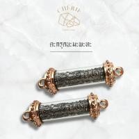 ราคา ตะกรุดนะมะพะทะ Namapata เครื่องราง ของขลัง Cherie Lucky (25671727475)