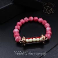 ราคา กำไลตะกรุดด้ายแดงครูบาบุญชุ่ม khruba หินนำโชค หินมงคล เครื่องราง ของขลัง Cherie Lucky (46007600714)