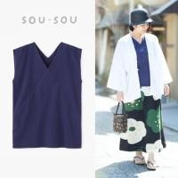 ราคา Cotton V neck Shirt Navy BlueSz M (48104292981)
