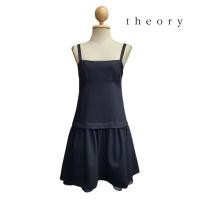 ราคา Theory Malindra Dress (57903848737)