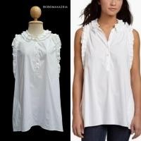 ราคา Ruffled Sleeveless Top Sz M (56900088754)