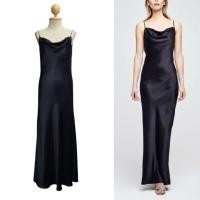 ราคา La Defence Slip Maxi Dress (55903513525)