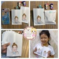 ราคา ถุงกระดาษ ลายน่ารัก แพ็คละ 10 ใบ แถมฟรี 1 ใบ (4470138073)