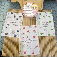 ราคา ถุงกระดาษ ลายน่ารัก แพ็คละ 10 ใบ แถมฟรี 1 ใบ (4781805836)