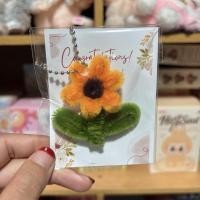 ราคา พวงกุญแจดอกทานตะวัน ของที่ระลึก ของชำรวย (28429196785)