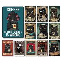 ราคา ภาพวาดตกแต่งแมวกาแฟ ภาพวาดดีบุก บาร์ร้านขายเสื้อผ้าตกแต่งผนังบ้าน ตกแต่งโลหะดีบุก ภาพวาดแขวนไร้กรอบ (29709654274)