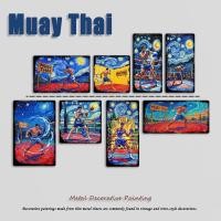 ราคา ป้ายสังกะสี ภาพแขวนผนัง มวยไทย สไตล์แวนโก๊ะ งานศิลปะเหล็กหนา ไม่มีกรอบ ตกแต่งบ้าน ห้องนั่งเล่น ห้องนอน โรงแรม (41577252791)