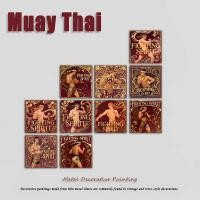 ราคา ป้ายสังกะสี ภาพวาดตกแต่งมวยไทยสุดหรู ขนาด 20 20ซม สัญลักษณ์แห่งจิตวิญญาณนักสู้ ทางเลือกยอดเยี่ยมสำหรับของขวัญ งานศิลปะติดผนังไร้กรอบสำหรับโรงแรมและบ้าน (56403694096)