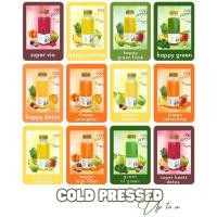 ราคา น้ำผักผลไม้สกัดเย็น เลือกสูตรตามชอบ Cold Pressed Juice (43575516323)