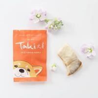 ราคา Taki Pomfret ปลาจะละเม็ดฟรีซดรายสำหรับสุนัขและแมว (27069836938)
