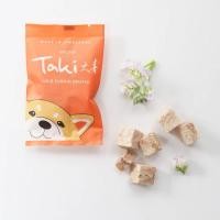 ราคา Taki Rabbit กระต่ายฟรีซดรายสำหรับสุนัขและแมว (25889573967)
