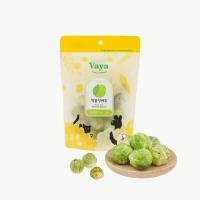 ราคา ผักฟรีซดรายสำหรับสุนัขและแมว Vaya Brussel Sprouts (41567654688)