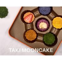 ราคา Limited Taki Mooncake ฟรีซดรายสุนัขและแมว (27392488583)