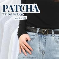 ราคา ? ? ? ? ? ? ? ? ? เข็มขัดเอวใหญ่ ชายหญิง Retro เข็มขัดสีดำ รุ่น Patcha (25638520208)