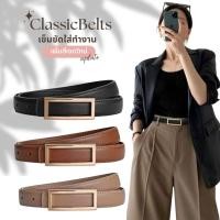 ราคา Ready to ship เข็มขัดผู้หญิงหนังแท้ เข็มขัดสีขาว เส้นเล็ก 1 8cm ใส่ทำงาน Women Belts CB012 (23152958328)
