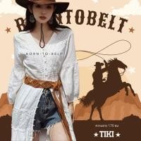 ราคา ? ? ? ? ? ? ? ? ? เข็มขัดเชือกถัก ประดับลูกปัด สายเชือก Bohemian Belt for Dress รุ่น ? ? ? ? (24740497889)