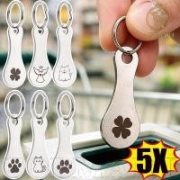 ราคา 24ชม จัดส่งออก 5ชิ้นสแตนเลสรถเข็นโทเค็นพวงกุญแจ ลูกสุนัข ลูกแมวพิมพ์เหรียญทางเลือก แหวนกุญแจที่ทนทานสําหรับการปลดล็อครถเข็น (53709010792)