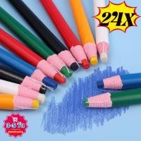 ราคา 3 5 วันมาถึง ดินสอสีแบบฉีกทันที 24 ชิ้น 6 สี ไม่จําเป็นต้องเหลาเครื่องหมายสําหรับหลายพื้นผิว แกนขี้ผึ้งที่ทนทานพร้อมระบบกําจัดกระด (43854337328)