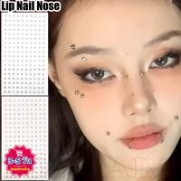 ราคา 180 ชิ้นไม่มีสติ๊กเกอร์ติดเล็บปากเจาะ พลอยเทียมแบบมีกาวในตัว สติ๊กเกอร์ติดหูคิ้วริมฝีปากปลอม สติ๊กเกอร์ลูกบอลสีทองและสีเงิน (43224412976)