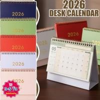 ราคา 2 ชิ้น 2026 ปฏิทินวางแผนรายวัน กระดาษเขียนที่ทนทานการออกแบบที่ทันสมัยเรียบง่ายจัดโต๊ะขนาดกะทัดรัดสําหรับการตั้งค่าเป้าหมาย (42724615163)