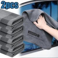 ราคา 1 2 ชิ้น Heavy Duty Microfiber Car Towel 800GSM Super Absorbent Wash Mitt สําหรับรถยนต์ Glass Smooth Surfaces ซักเครื่องได้ สีเทา (29233502814)
