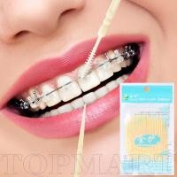 ราคา เครื่องมือดูแลช่องปาก 100 ชิ้น ถุงไม้จิ้มฟันแบบพกพาไหมขัดฟัน สีสุ่มสองหัว ฟันปลอม แปรง หยิบฟันแบบใช้แล้วทิ้งพร้อมแปรง (28081551222)