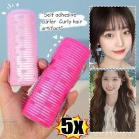 ราคา หลอดม้วนขี้เกียจสําหรับหน้าม้า 5ชิ้นลูกกลิ้งผมจับตัวเองด้วยฟันละเอียดสร้าง8 รูปร่าง อากาศเรียบใน5นาที ไม่มีเครื่องมือจัดแต่งทรงผมความเสียหายความร้อน (27483479874)