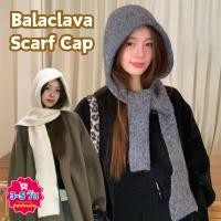ราคา 3 5วันมาถึง ไหมพรมไหมพรมถักผู้หญิงให้ความอบอุ่น ผ้าคลุมไหล่หมวกผ้าพันคอ 3 in 1 กันลม เส้นด้ายขนสัตว์คุณภาพสูง สไตล์เกาหลีอเนกประสงค์ (55904231067)