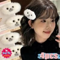 ราคา ตุ๊กตาซีลกิ๊บผมแบบมีสปริง นุ่ม สวมใส่ง่าย เหมาะกับผมม้าและด้านข้าง (48906388118)