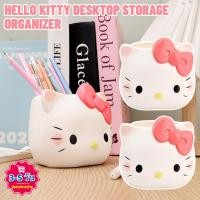 ราคา 3 5 วันมาถึง กล่องเก็บคิตตี้อเนกประสงค์ 1 2 4 ชิ้น ปากกาเปิดกว้าง ที่ใส่แปรงแต่งหน้า ภาชนะพลาสติกประหยัดพื้นที่สําหรับเคาน์เตอร์ห้องน้ําและโต๊ะเครื่องแป้ง (48950974849)