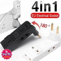 ราคา 3 5 วันมาถึง อะแดปเตอร์เดินทางแบบหมุนได้ขนาดกะทัดรัดมาตรฐาน สหภาพยุโรป ตัวขยายซ็อกเก็ต 1 ถึง 4 180 การชาร์จที่ปลอดภัยได้ 250โวลต์ 16ก สําหรับเครื่องใช้ไฟฟ้าสํานักงาน บ้าน ดีไซน์บาง 14 ซม (28335871253)