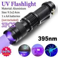 ราคา ไฟฉาย UV LED มืออาชีพ ขนาดเล็ก 5W 395nm เหมาะสำหรับการตรวจสอบหมึกเรืองแสง ทำงานด้วยแบตเตอรี่ 1xAA ไม่รวม (42774595076)
