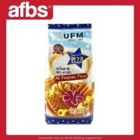 ราคา SUPERMART ดาวฟ้า แป้งสาลีเอนกประสงค์ 1 kg 1101117 (43703612913)