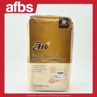 ราคา SUPERMART Lin Caramel Granulated Sugar 1 kg ลิน น้ำตาลเคลือบคาราเมล 1 กก 1105125 (26559000511)