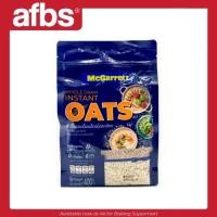 ราคา AFBS Mcgarrett แผ่นข้าวโอ๊ตละเอียด 400g 1106185 (28637140277)