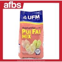 ราคา SUPERMART UFM Pui Fai Mix Flour 1 Kg แป้งปุยฝ้ายสำเร็จรูป ตรา ยูเอฟเอ็ม 1 กก 1101067 (29759487483)