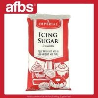 ราคา SUPERMART Imperial น้ำตาลไอซิ่ง 400 กรัม 1105118 (25387081154)