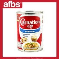 ราคา SUPERMART Carnation นมข้นจืดรูปไข่เจียวกระป๋อง 405 กรัม 2103009 (43302125236)